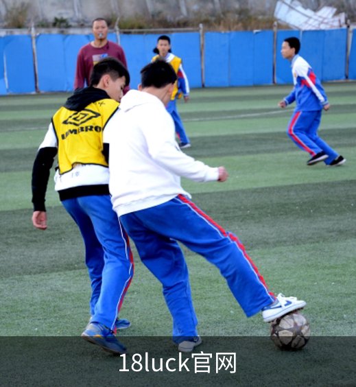 18luck官网简介